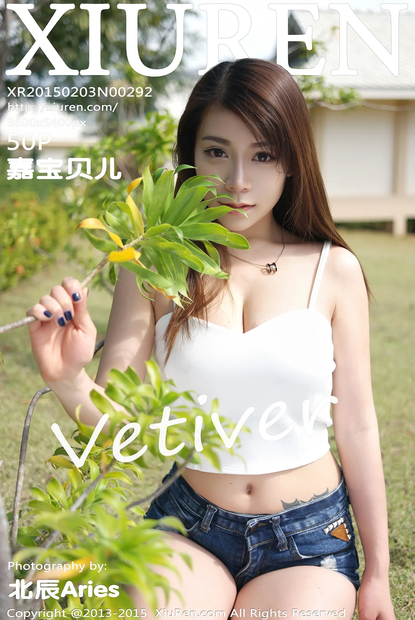 [XiuRen秀人网]No.292_大胸嫩模vetiver嘉宝贝儿牛仔短裤白色上衣性感写真50P-秀人网 - XiuRen.Pro